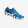 Mizuno Wave SPERA Men's Running Shoes - Blue