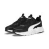 PUMA Mens Trinity Lite Trainers Sports Shoes - Black