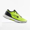 Kiprun KS500 Men's Running Shoes