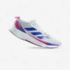 ADIDAS ADIZERO SL MEN'S RUNNING SHOE - WHITE
