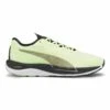 Puma Velocity Nitro 2 Run 75 Mens Running Trainer