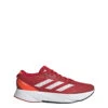 ADIDAS ADIZERO SL RUNNING SHOES