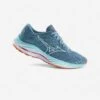 Mizuno Wave Rider 26 Women's Running Shoes - Grey