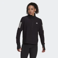 ADIDAS Own The Run Running 1/2 Zip Sweatshirt